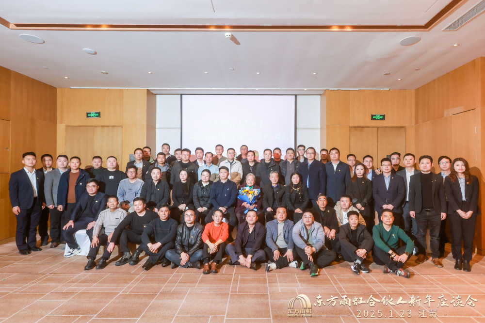 优德88(中国区)官方网站