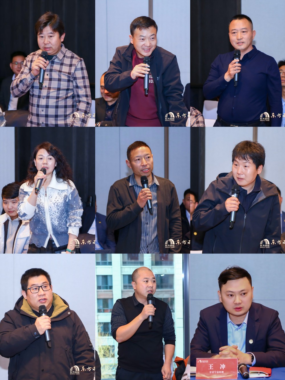 �ŵ�88(�й���)�ٷ���վ