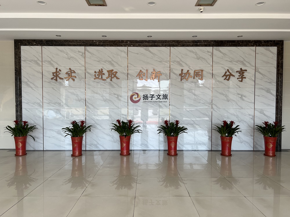 �ŵ�88(�й���)�ٷ���վ