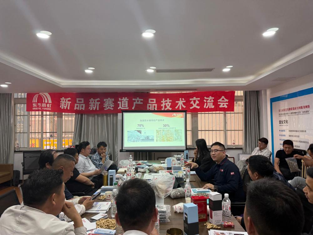 �ŵ�88(�й���)�ٷ���վ