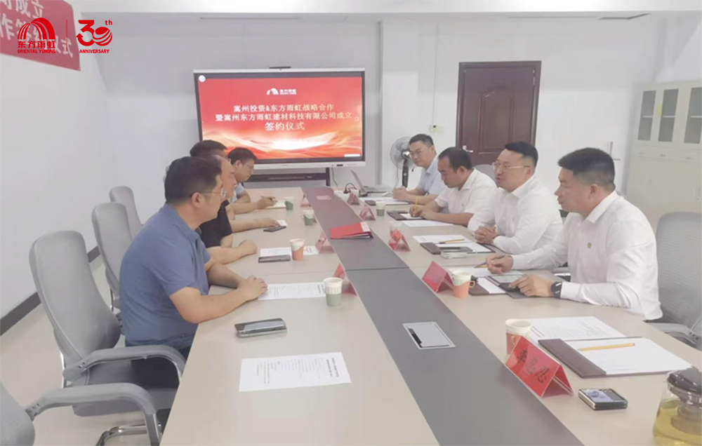 优德88(中国区)官方网站