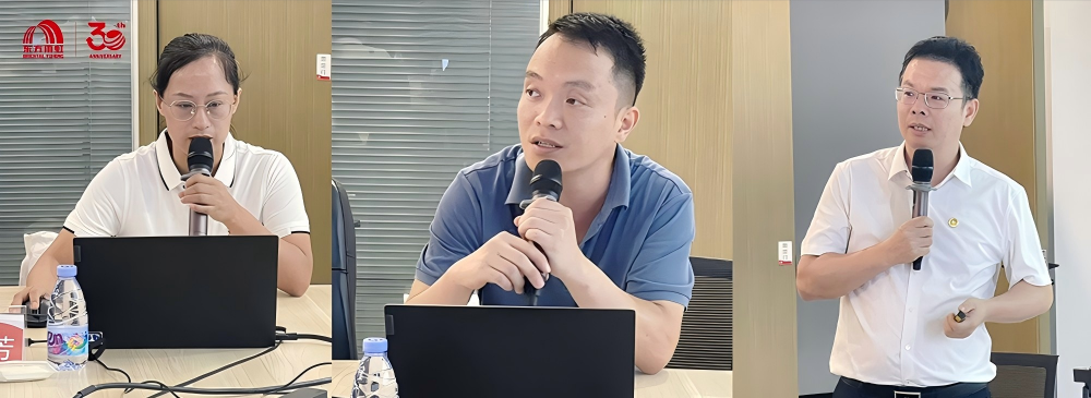 �ŵ�88(�й���)�ٷ���վ