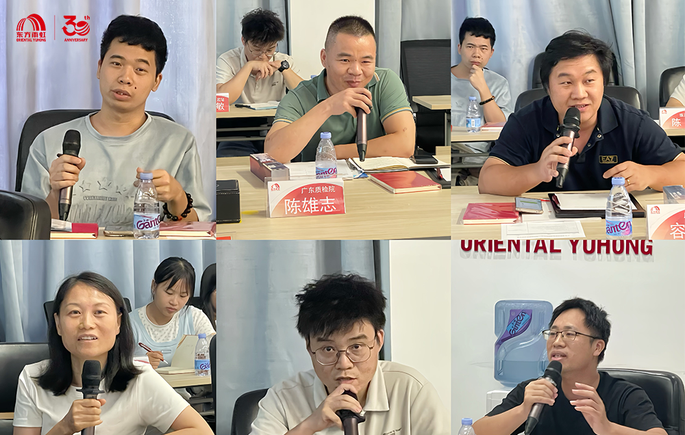 �ŵ�88(�й���)�ٷ���վ