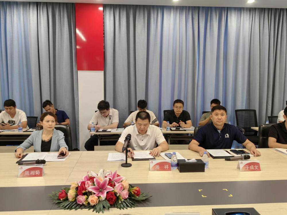 �ŵ�88(�й���)�ٷ���վ