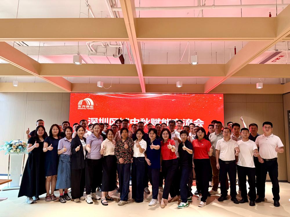 �ŵ�88(�й���)�ٷ���վ