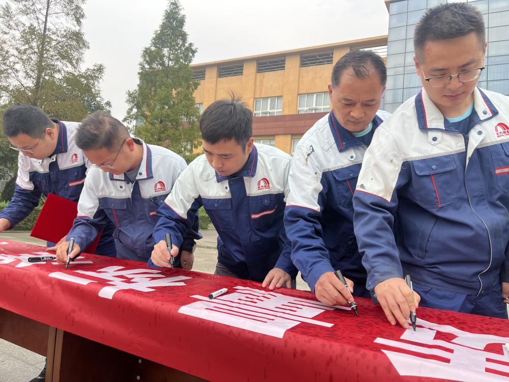 优德88(中国区)官方网站