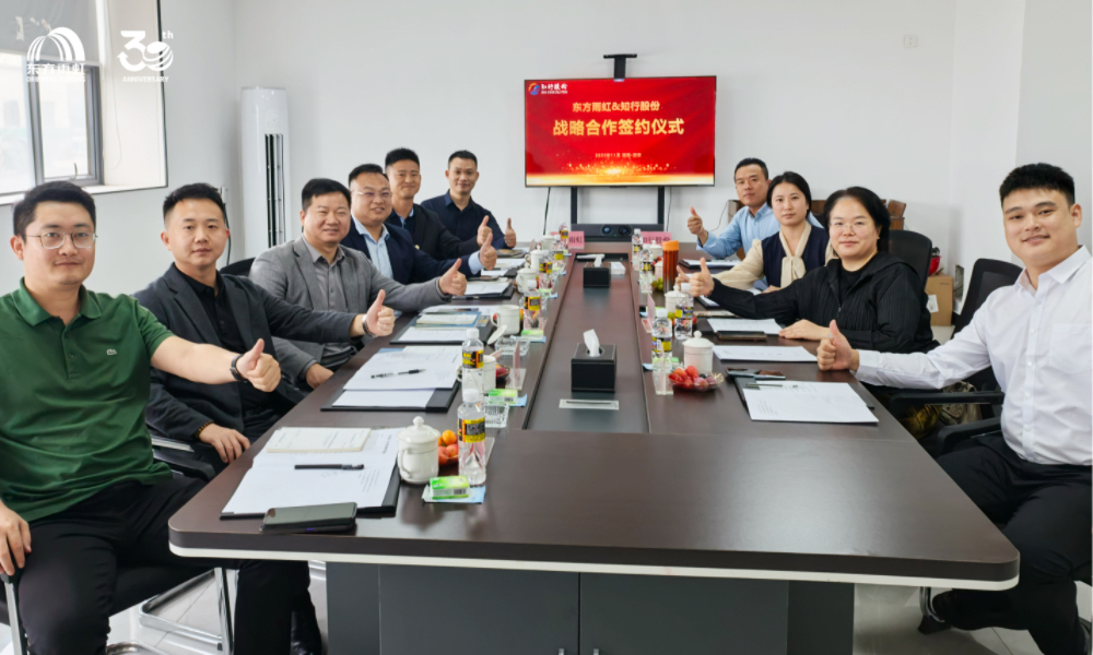 优德88(中国区)官方网站