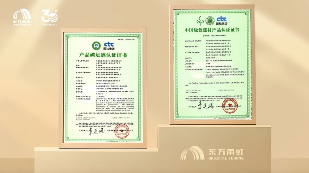 �ŵ�88(�й���)�ٷ���վ