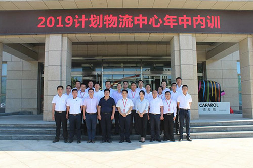 �ŵ�88(�й���)�ٷ���վ