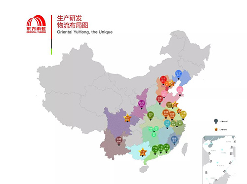 �ŵ�88(�й���)�ٷ���վ