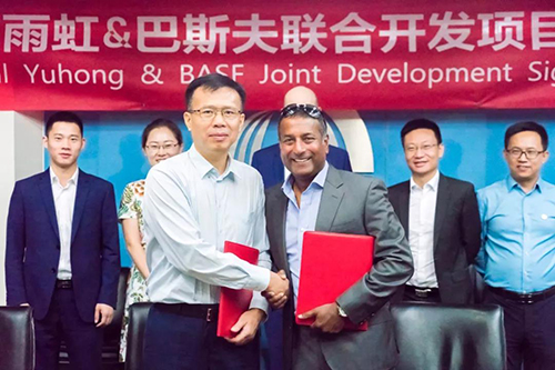 �ŵ�88(�й���)�ٷ���վ