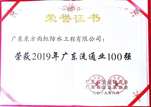 �ŵ�88(�й���)�ٷ���վ