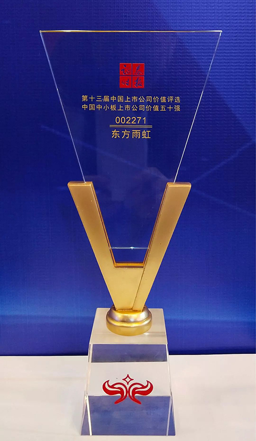 �ŵ�88(�й���)�ٷ���վ