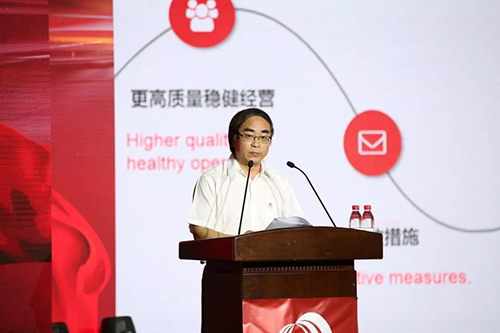 �ŵ�88(�й���)�ٷ���վ